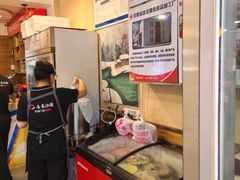 -合易泓烤肉•首创生椰大油边(宁山路店)