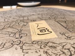 -穹六人间 people 6(岳阳路店)
