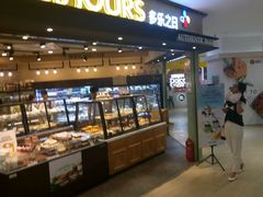 -多乐之日(和平伊势丹店)