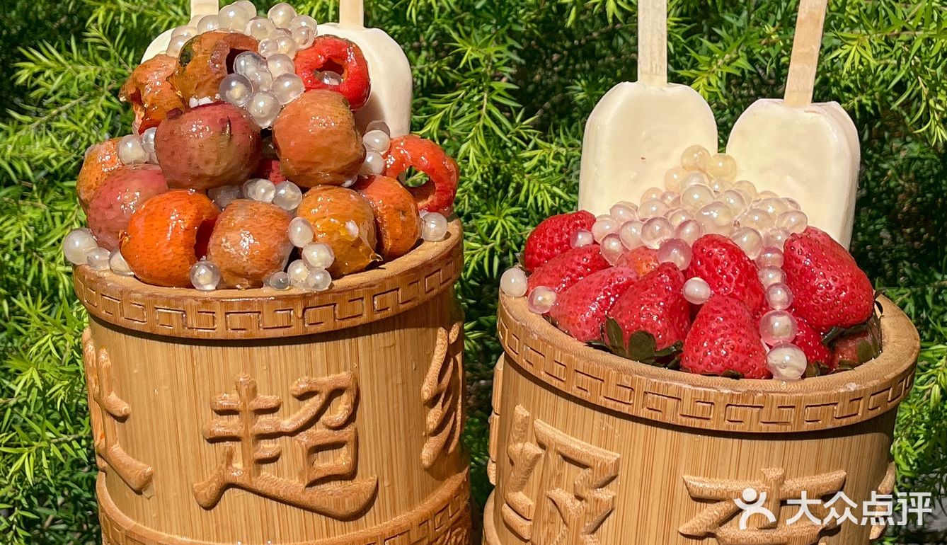南京也有整桌盖碗菜火锅了！好吃不贵！·
