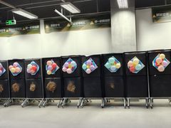 -無弓射箭俱乐部(领展中心城店)