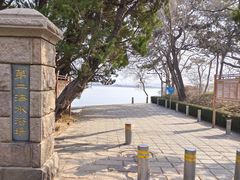 -青岛第二海水浴场