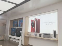 -华为授权体验店(新奥购物中心)
