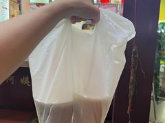 -阿姨奶茶专卖(舌涧道杭州惠民路创始店)