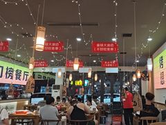 -亿牌牌东北烧烤(怀特店)