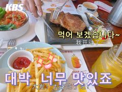 -杯子红牛排(西樵店)