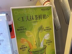-光明广场