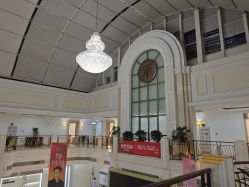 -禾丽康美医疗美容医院