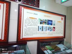 -重庆市中医院(南桥寺院部)