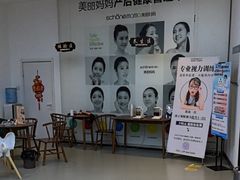 -光德坊中医馆