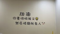 -万州华美紫馨整形美容医院