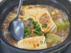 -东山茶寮(新安店)