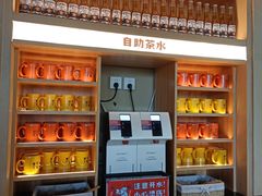 -鱼上·烤鱼(万象城店)