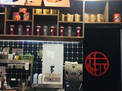 -桂桂茶(恒基名人店)