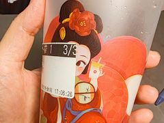 -必胜客(骡马市店)