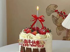 -山上下日本料理(万象城店)