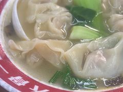 -第九味大虾馄饨(南山软件产业园店)