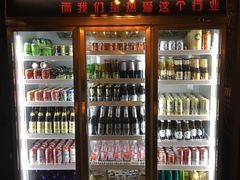 -枪火串烧·东北特色烧烤(罗湖总店)