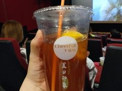 一颗柠檬茶-千禧坊(沃尔玛店)