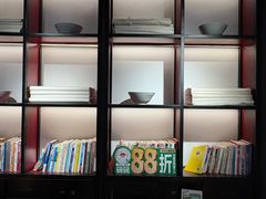 -和府捞面(东直门银座店)