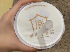 -厝内小眷村(西单大悦城店)