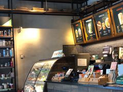 -星巴克(北京三里屯SOHO一店)