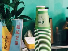 -九里香奶茶果汁(碧湖店)