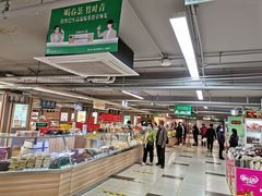 -年糕杨(公主坟城乡购物中心店)