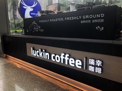 -瑞幸咖啡(南昌国际金融中心店)