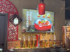 -小城外婆肴私房菜.家宴聚集点(圆明园颐和园·清河上地店)