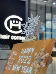 -HAIR CORNER