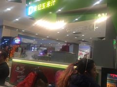 -凯德广场(金牛店)