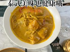-Tegu泰古莲·泰国餐厅(红山6979店)