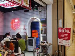 -孖记茶档·热腾茶餐(荔湾领展广场店)