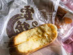 -花园饼屋·吐司蛋糕面包(星海店)