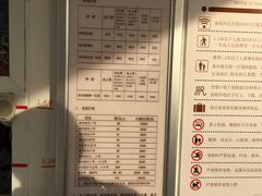 -海河游船-永乐码头(大悲院)