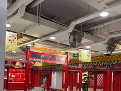 -芦月轩羊蝎子(太平桥店)