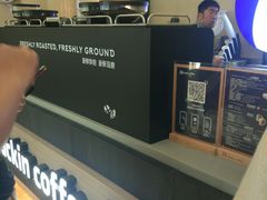 -瑞幸咖啡(苏河1号店)