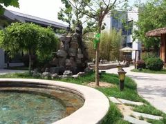 -中家鑫园温泉酒店鑫悦汤泉