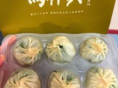 -清真马祥兴菜馆(云南北路店)