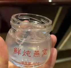点击看大图 -星妈汇国际月子中心(龙珠店)