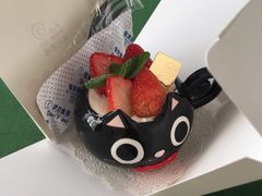 -花花卷卷·鲜食蛋糕(静安久光百货店)