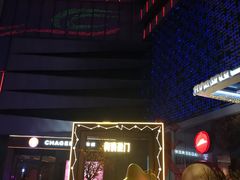 -万达广场(大明宫店)