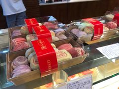 -清真全盛斋传统糕点(西羊市店)