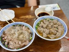 双拼肉片肉燕-煎意浓·吴记煎包(交通路店)