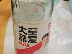 -李老哈·东北菜(宋园路店)
