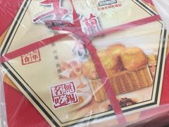 毛华美食(清扬路店)-毛华美食(清扬路店)