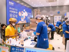 -煲珠公·老红糖珍珠奶茶(金沙洲梦乐城店)