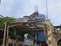-广州市紫泥堂文化创意园景区