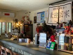 -沪水焙煎室(淡水路店)